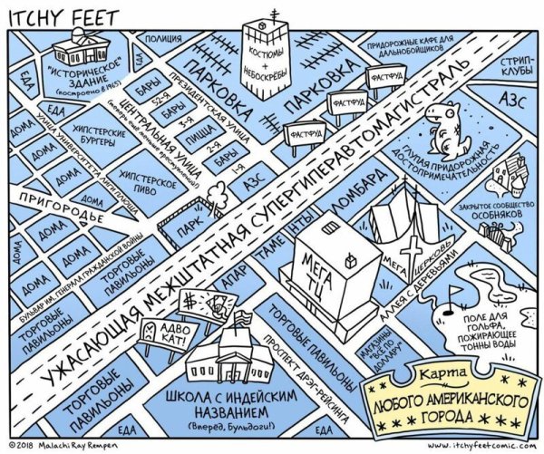 Голубев карты России Издательство речь