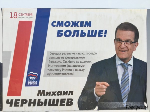 Андреев Антон Владимирович