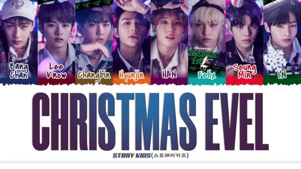 Christmas Evil Stray Kids альбом