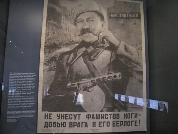 Плакаты с днём Победы художник Корецкий