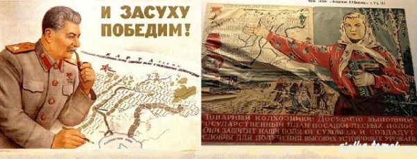 Широка Страна моя родная пётр Лещенко