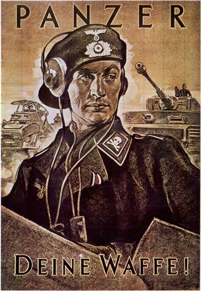 Плакаты третьего рейха 1945