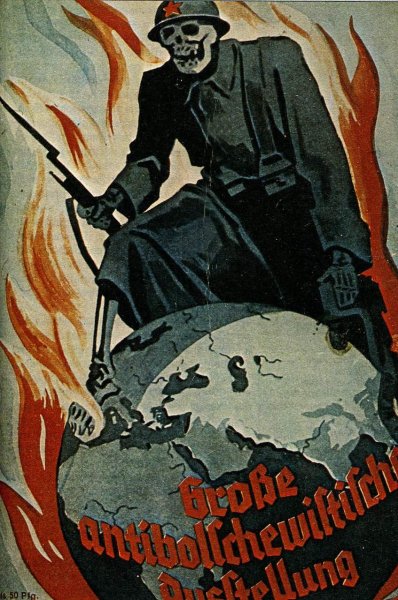 Немецкие агитационные плакаты второй мировой войны