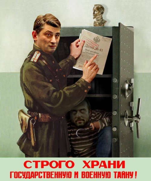 Моршен н стихи