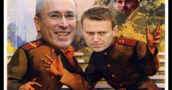 Плакаты про гостайну