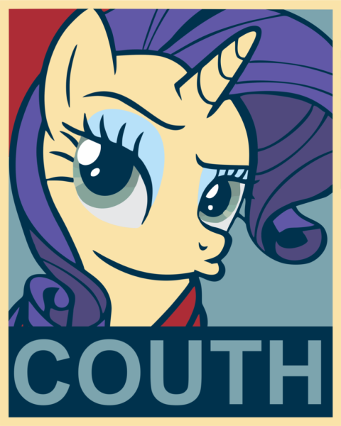 МЛП плакаты