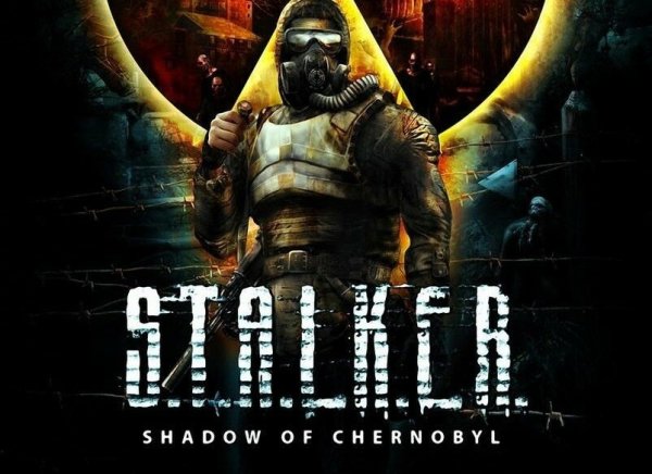 Сталкер тень Чернобыля Постер игры