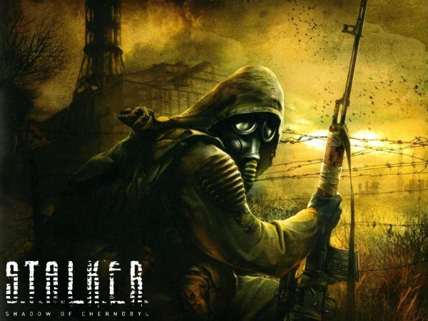 S.T.A.L.K.E.R.: тень Чернобыля