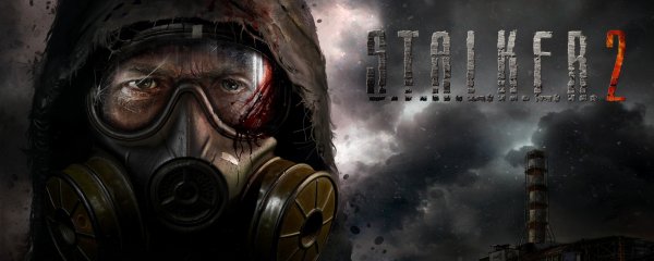 S T A L K E R 2: сердце Чернобыля обложка игры