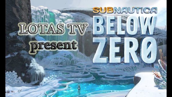Subnautica below Zero Постер