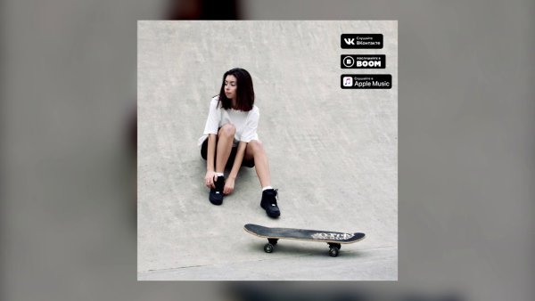 Дора и Затерянный город Постер