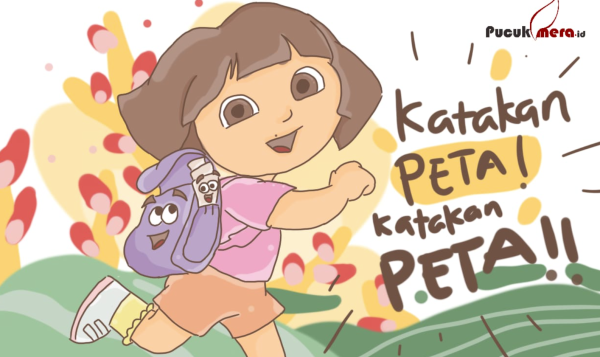 Дора певица на скейте