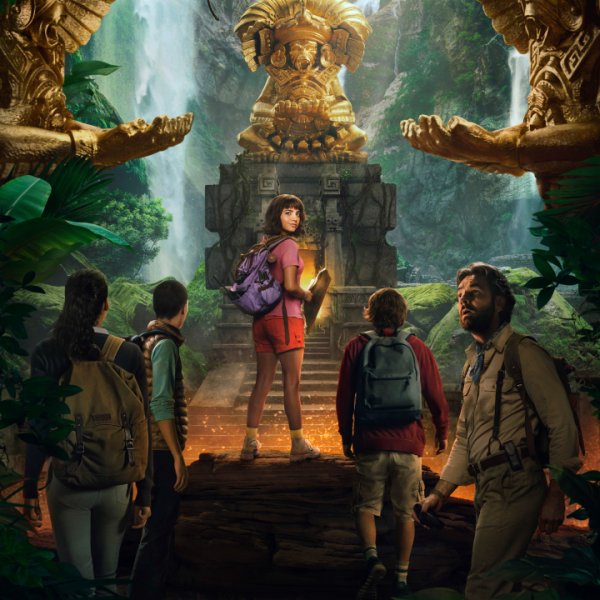 Дора Екатеринбург 2022