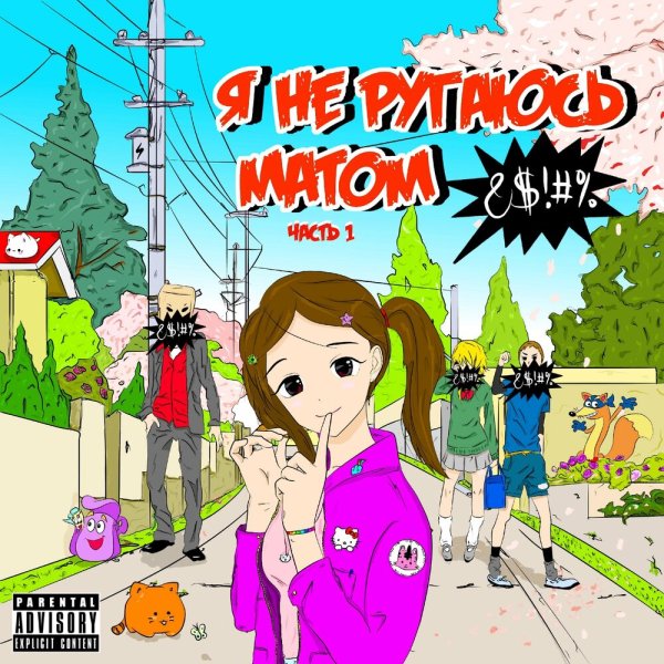 Dora the Explorer DVD