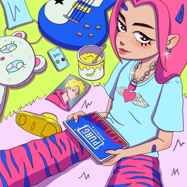 Дора младшая сестра обложка