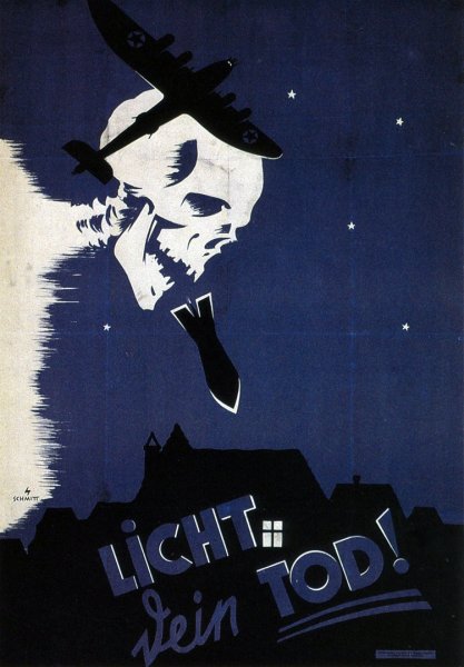 Свет в окне помощь врагу