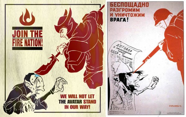 Шрифт советских плакатов