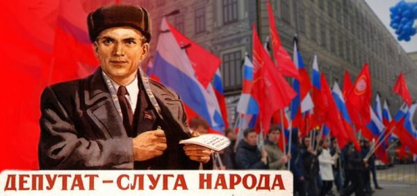 Советские плакаты про работу