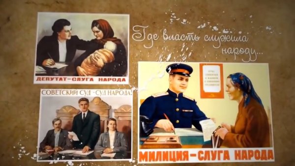 Цитаты депутатов