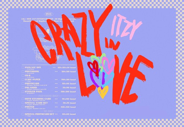 Итзи Crazy in Love