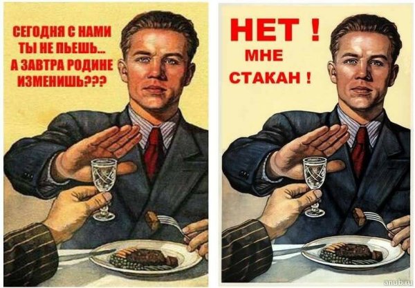 Плакаты периода Великой Отечественной войны
