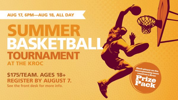 Турнир по баскетболу баннер