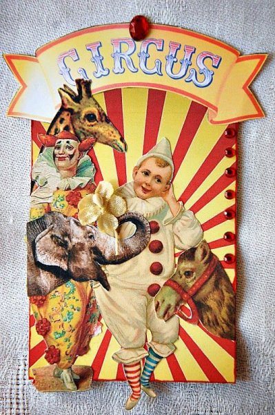 Афиша цирка рисунок