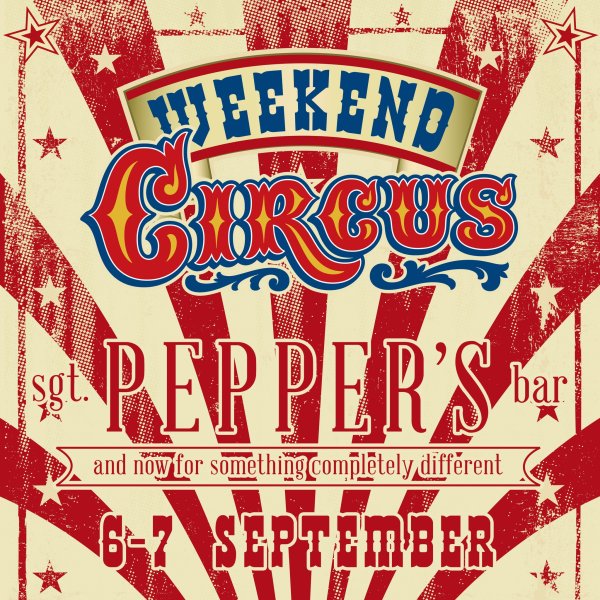 Цирковая афиша ретро