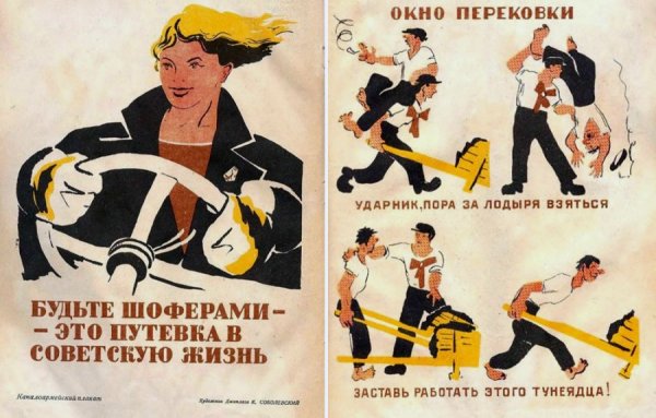 Смешные опечатки в газетах