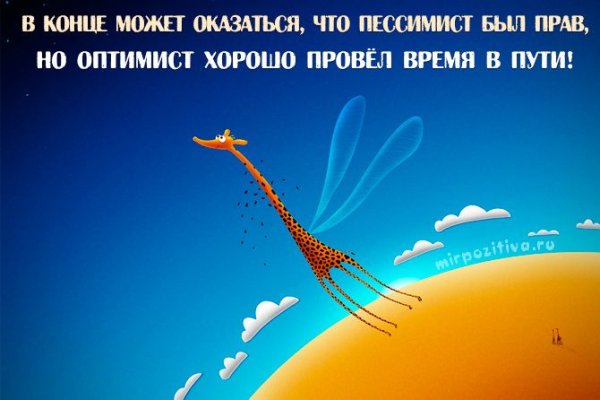 Советские плакаты про труд