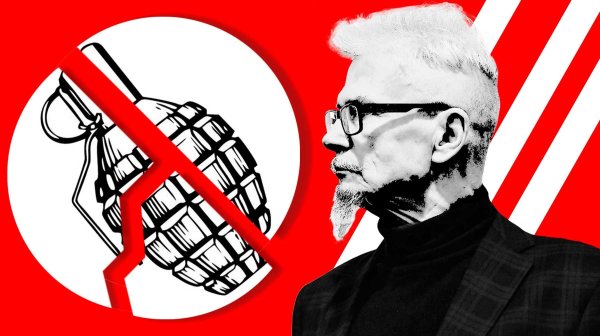 Эдуард Лимонов национал-большевизм