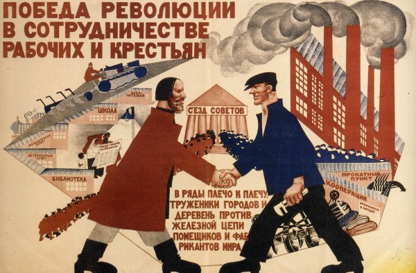 Капиталисты США 19 век