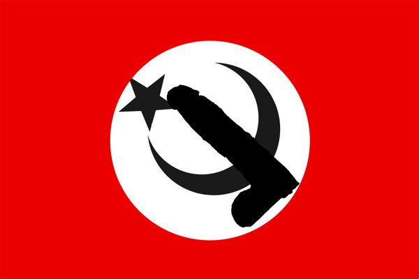 Флаг национал Большевиков