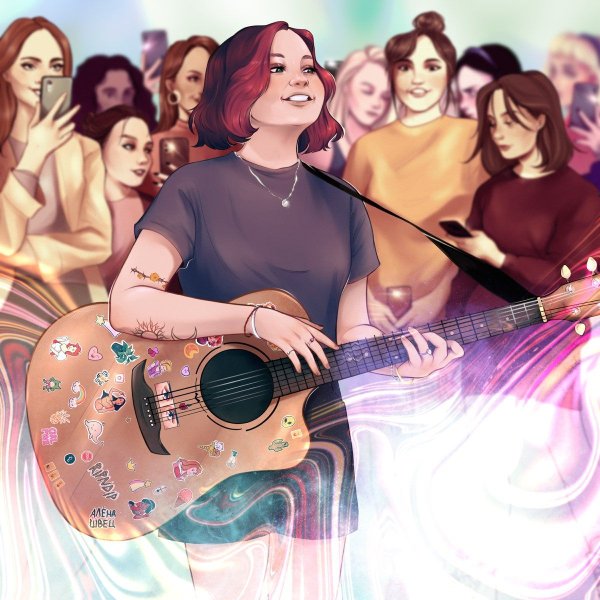 Алёна Швец четырнадцать