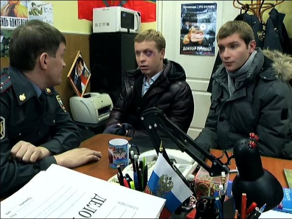 Реальные пацаны спайс