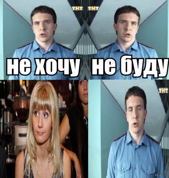 Базанов реальные пацаны Мем