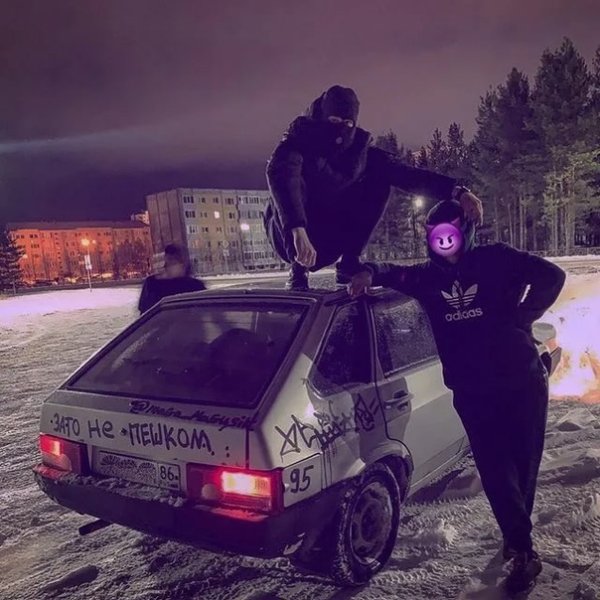 Суета паблик