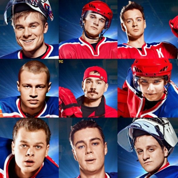 Молодёжка вся команда