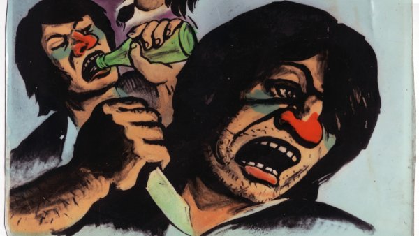 Советский плакат стыдно