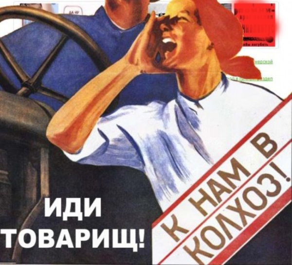 Советская милиция плакаты