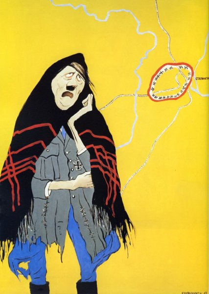 Кукрыниксы потеряла я колечко а в колечке 22 дивизии