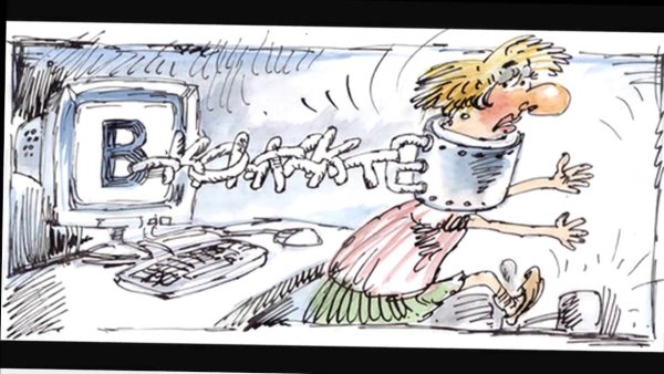 Вред компьютерных игр