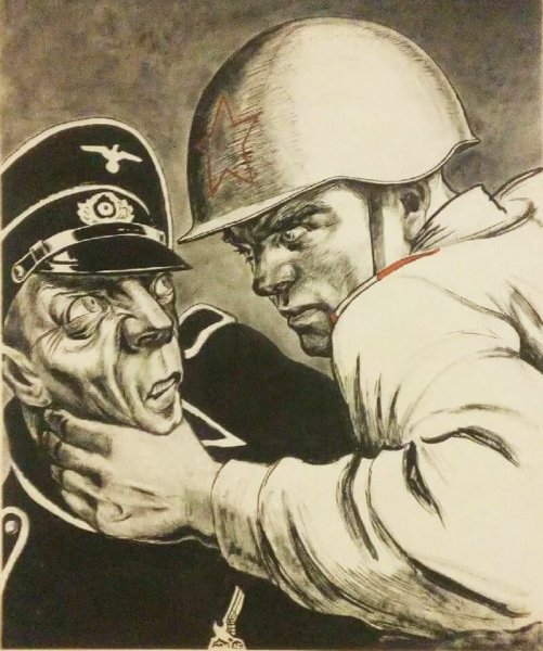 Военные плакаты СССР 1941-1945