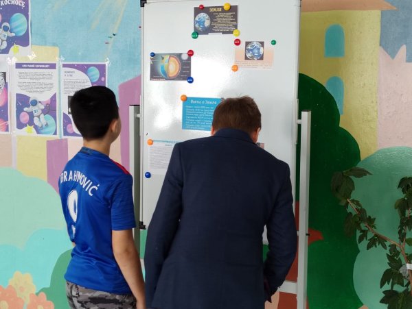 Зелёная ПЛАНЕТАГЛАЗАМИ детей