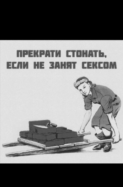 Субботник плакат