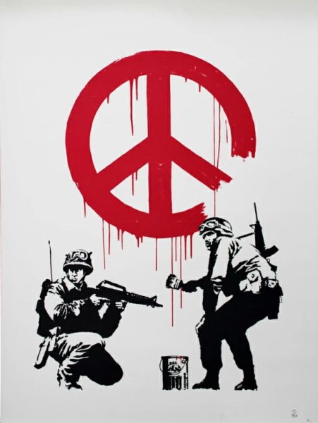 Антивоенные плакаты