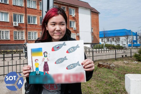 Хиппи символика