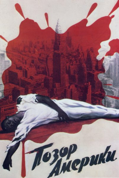 Субкультура хиппи символика