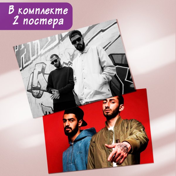 Хачиме мияги