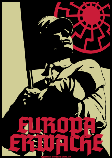 Плакаты националистов